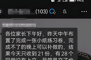 开云官网app入口下载截图4